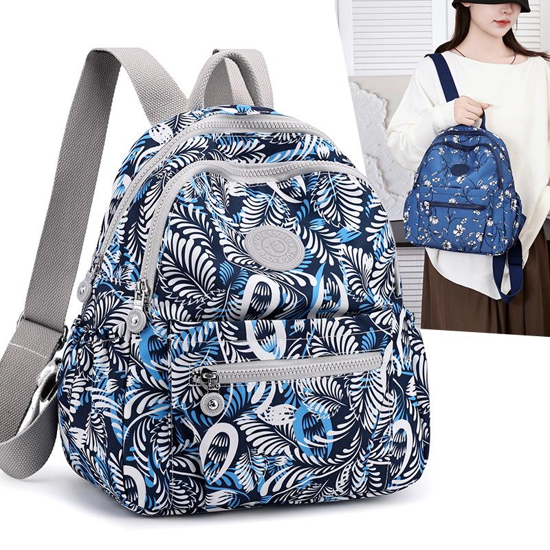 Korean Fashion Nylon Backpack for Middle-Aged & Elderly Women - Casual, Small, Travel-Friendly
