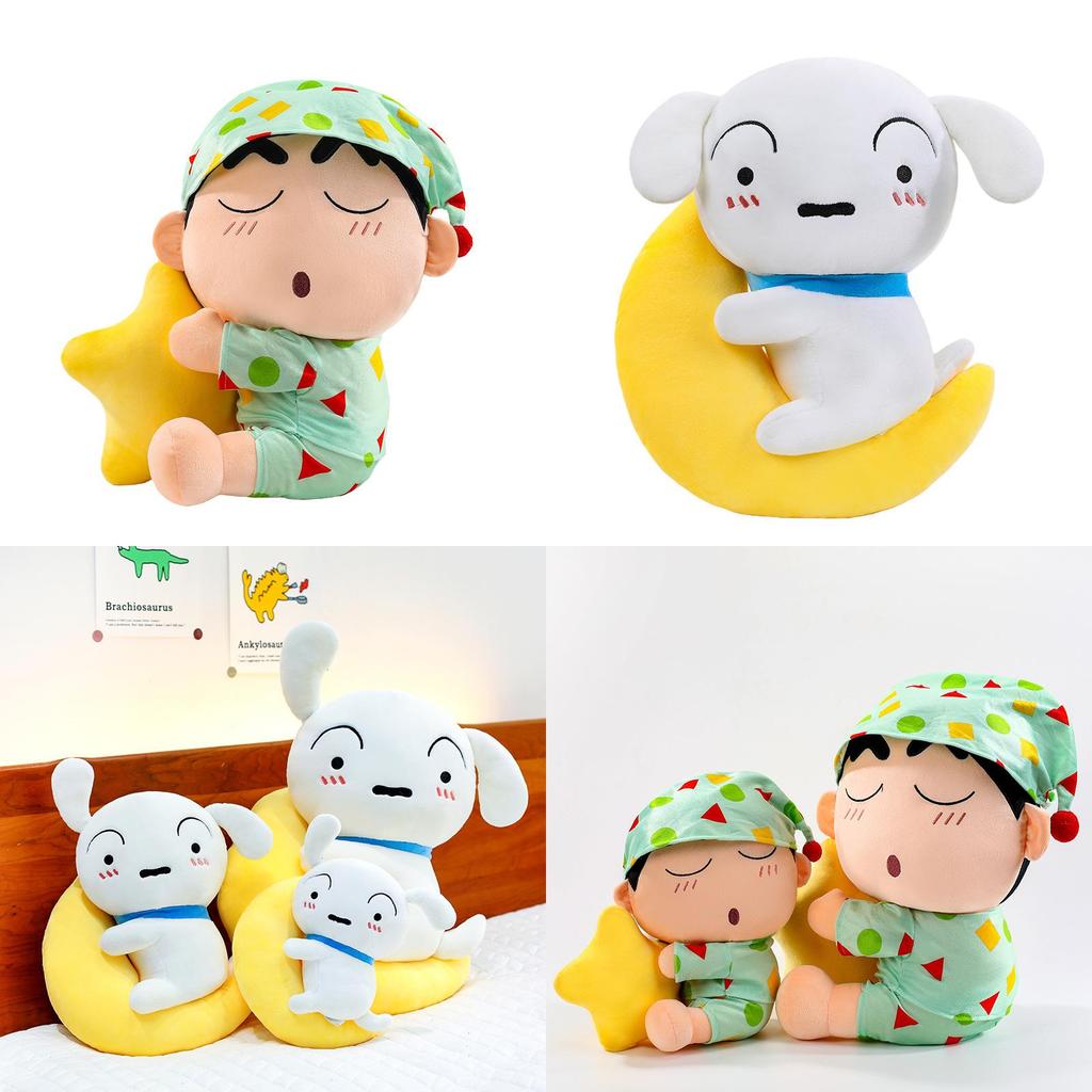 Crayon Shinchan Plush Pajama Toy For Kids Birthday Gift Soft Stuffed Doll
