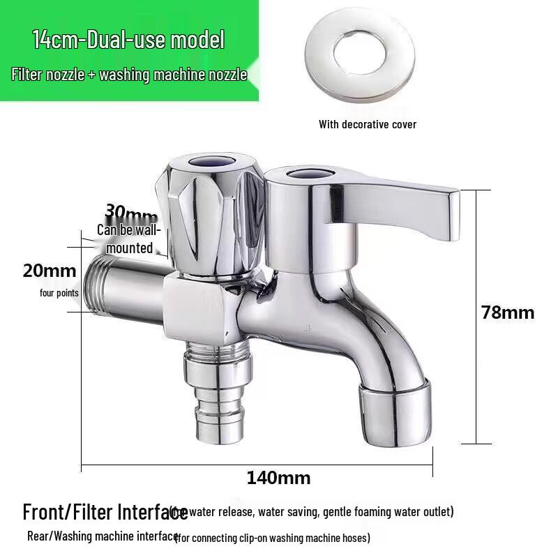 Quick-Open Brass Washing Machine Faucet