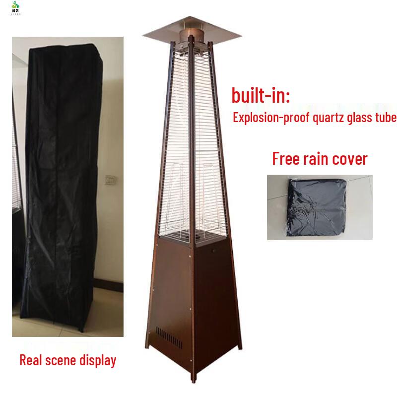 Jimei Outdoor Tower Gas Patio Heater