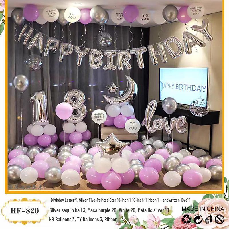 18th Birthday Party Aluminum Balloon Set - Wall Decoration Background