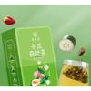 Winter Melon Lotus Leaf Tea Healthy Herb Tea Bag 150g/30 Bags