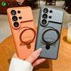S26Ultra Case Luxury Bracket Holder Stand for Magsafe Case for Samsung Galaxy S26 Ultra S26Plus Magnetic Double Color Cover