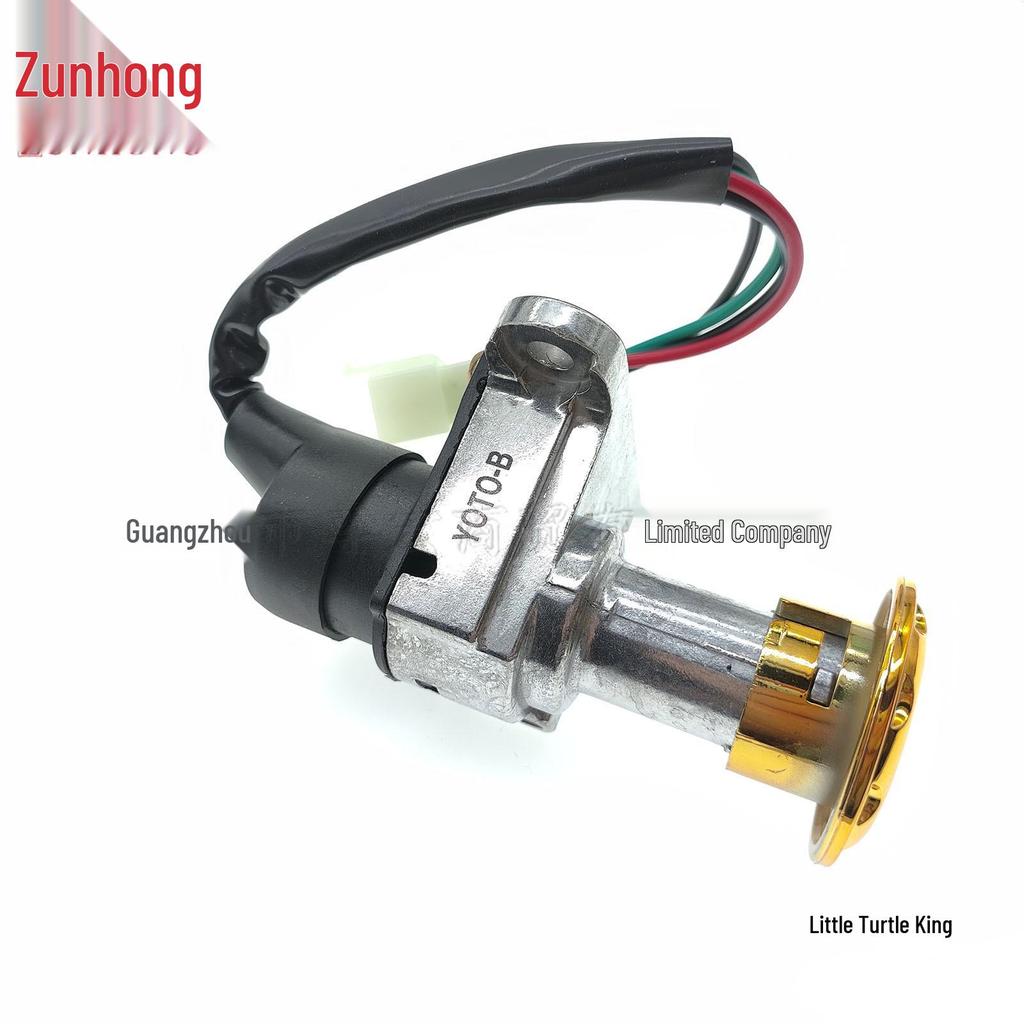 Little Turtle King Motorcycle Ignition Switch