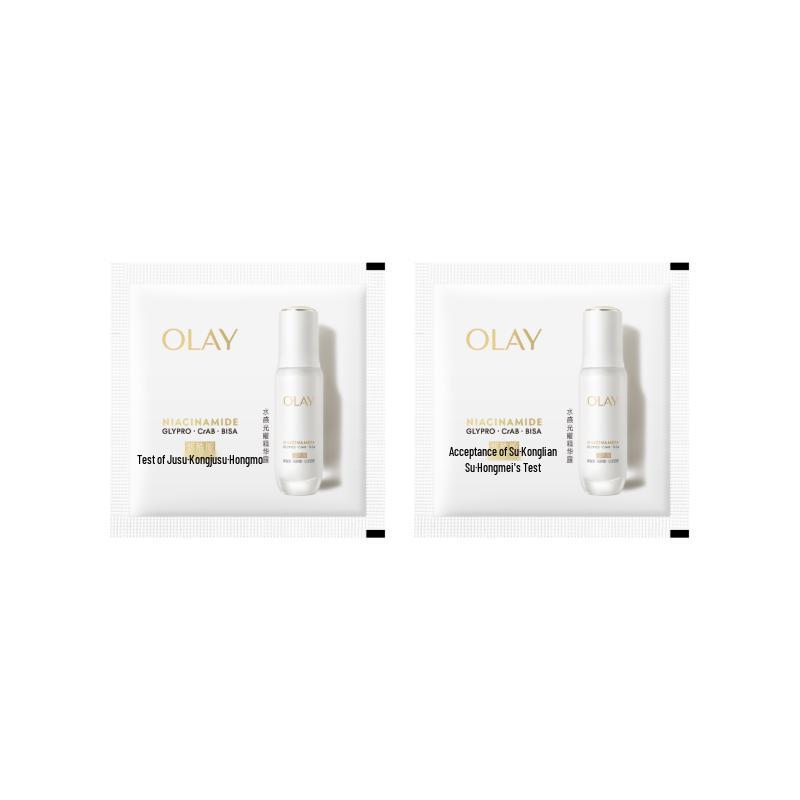 Olay Water-Glow Small White Bottle Serum