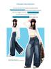 2025 Nieuwe Retro Blauwe Hoge Taille Afslankende Wijde Pijp Jeans voor Dames
