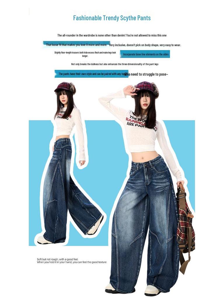 2025 Nieuwe Retro Blauwe Hoge Taille Afslankende Wijde Pijp Jeans voor Dames