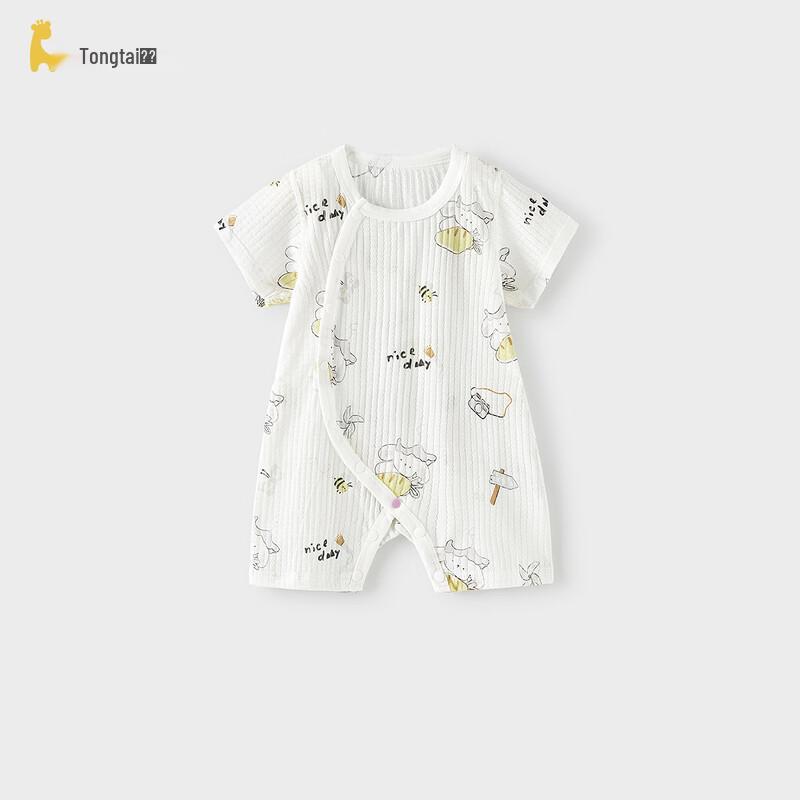 

TONGTAI Unisex Baby Short-Sleeve Cotton Romper 80cm