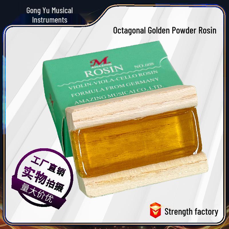 Gongyu Instrument Rosin Block for Erhu, Viola, Cello Rosin in Paper Box