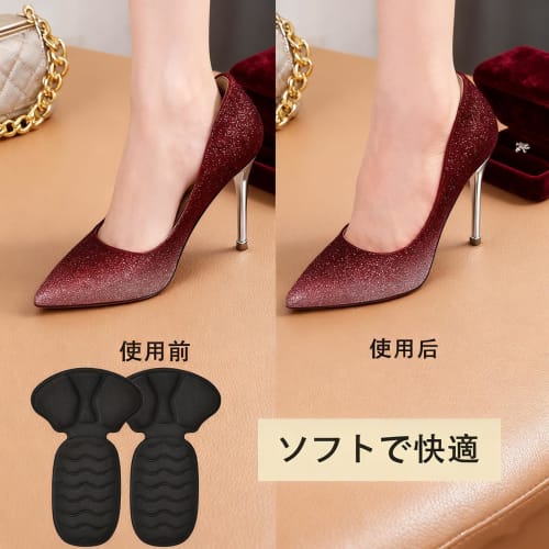 BRIIKPP Anti-Blister Heel Pads, T-Shaped, 2-Piece Set, Shock Absorbing, Strong Adhesive, Anti-Slip, Adjustable Size, Fits Most Shoes, High Heels, Leat