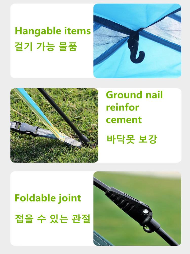 3-4 Person Tent Dome Outdoor Folding Camping Tent Ultralight Waterproof Automatic Tent Shelter Park Tents Camping Supplies