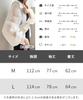Chunacchi Sheer Hooded UV UV Air Conditioning Sheer Perfect for or Any Cute Parka, Lightweight, Protection, See-Through Jacket, Thin, Spring, Summer,
