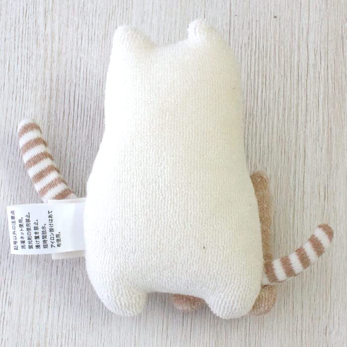 Amorosa Mamma Rattle Toy Stuffed Animal Rattle Mom Hold Cat Organic Cotton Amorosa Mamma Baby