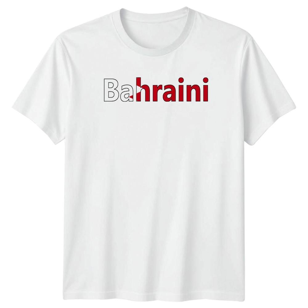 Bahraini TShirt Bahrain Flag Heritage Birthday Gift For Him And Her S