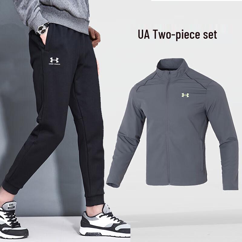 Under Armour Men s Woven Tracksuit Set XL