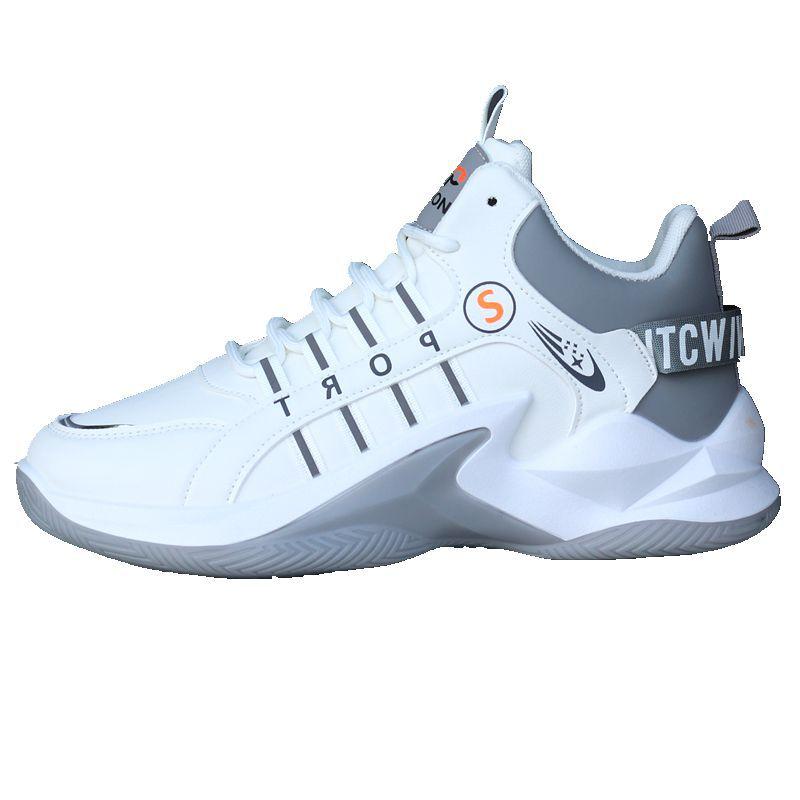 Pánské vysoké boty na podzim a zimu 2025 prodyšné síťované sportovní ležérní boty všestranné tenisky pro tátu trendy pánské boty