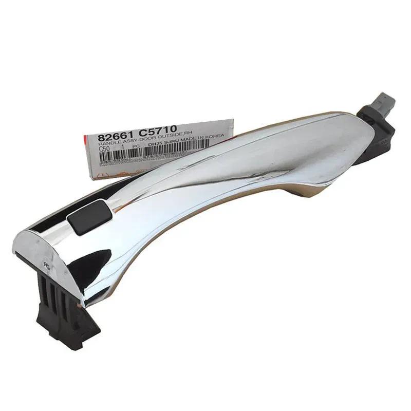82651C5710  Front Chrome Outside Door Handle LH RH for KIA Sorento Exterior Door Handle Have Button