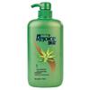 Rejoice Anti-Itch Moisturizing Aloe Shampoo Family Pack
