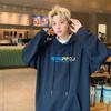 Hooded Sweater Men's Trendy Brand Heavy Loose Casual Sports Teen Top