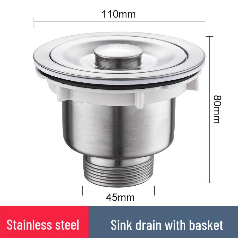 Сборка слива для кухонной раковины Shuopu из нержавеющей стали
