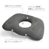 Adelphos Donut Cushion for Air Air Seat AIR8 Hemorrhoids, Postpartum, Tailbone, Cushion, Mat, Air, Chair, Wheelchair, Car, Cushion, Cushion, (Gray)