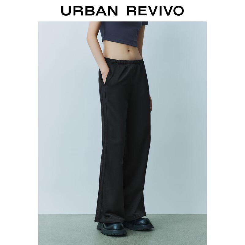 UR 2025 Spring Women's Casual High-Waist Wide-Leg Pants