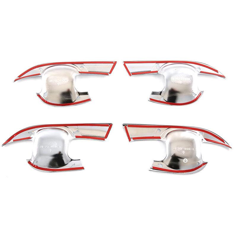 Compatible with Venza Door Handle Bowls, Fuel Tank Cap, and Exterior Decorations