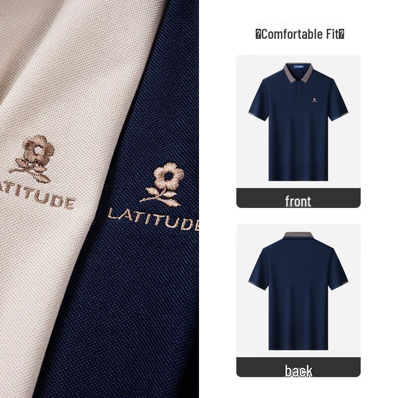 MONTAGUT Pánské antibakteriální polo tričko 5A Business Casual