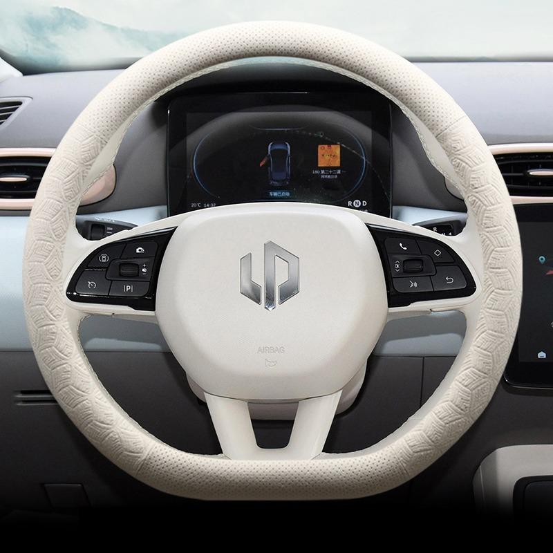 For Leapmotor T03 C10 C16 Car Steering Wheel Cover D Type Suede Ultra-thin Non-slip Breathable Handle Cover Interior Accessories