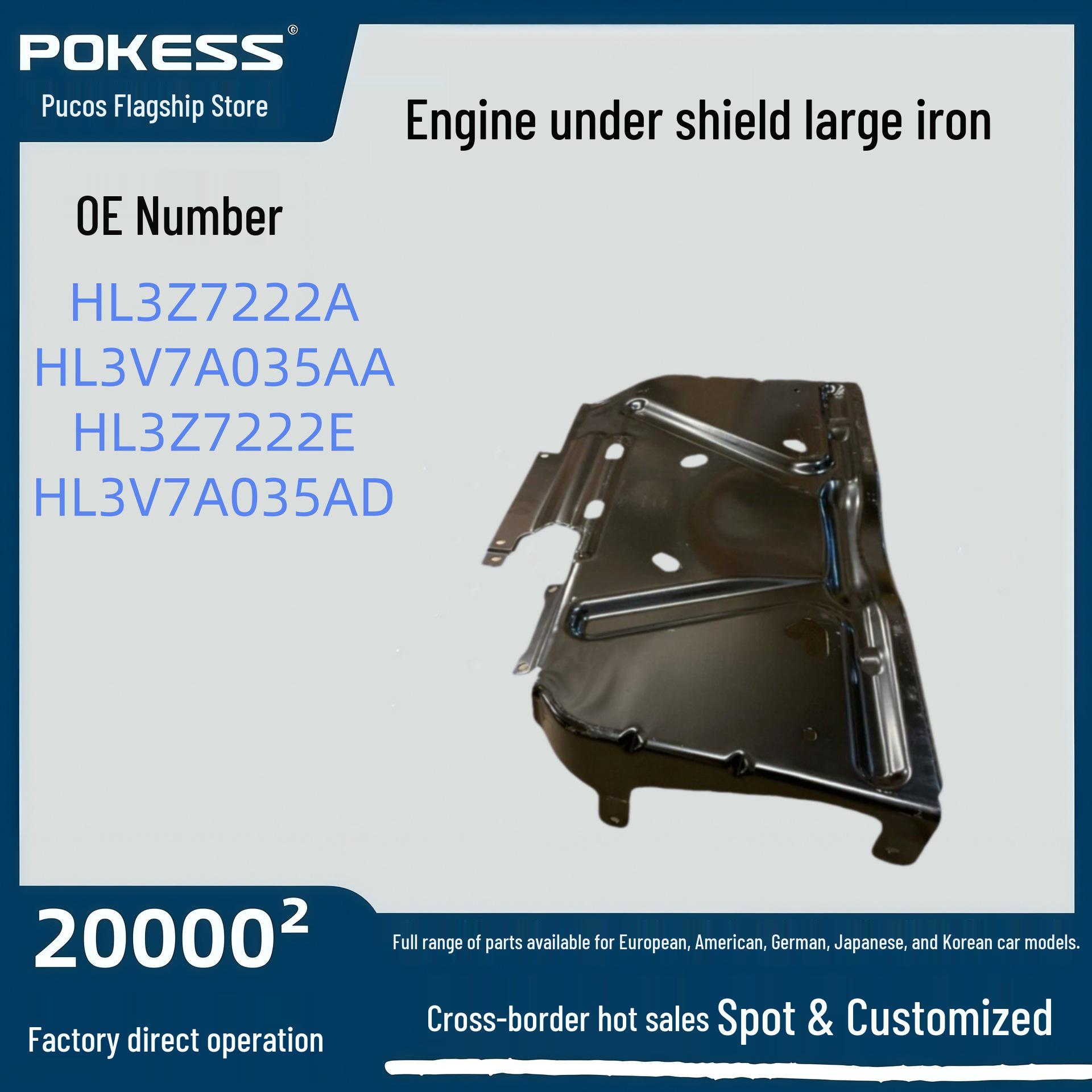

Auto Parts: Ford Raptor Engine Undershield Big Iron (HL3Z-7222A, HL3V-7A035-AA) Pokess