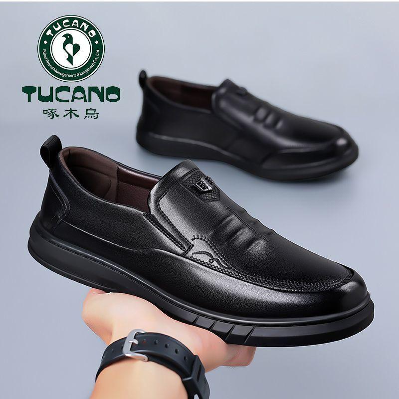 Hy buty skórzane dzięcioła męskie skórzane autentyczne buty biznesowo-casualowe buty do jazdy jednym pedałem miękka podeszwa antypoślizgowe i odporne na zużycie tata