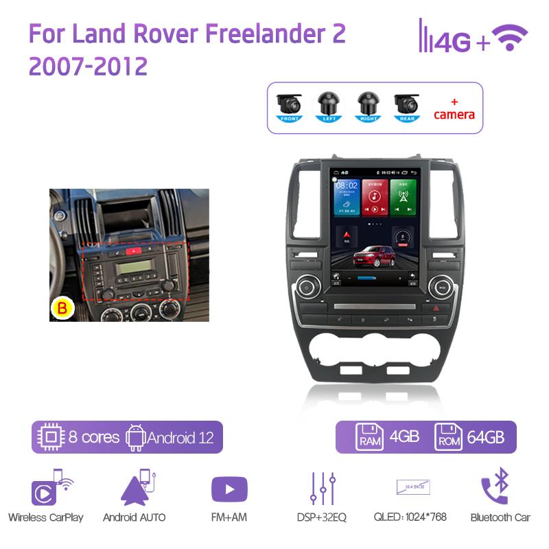 10.4" For Land Rover Freelander 2 2007 - 2015 GPS Navigation Radio Android12 8+128G CarPlay 4G 360Camera Car Multimedia Player