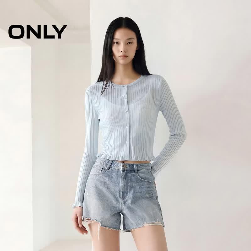 ONLY Ruffled Cropped Knit Cardigan