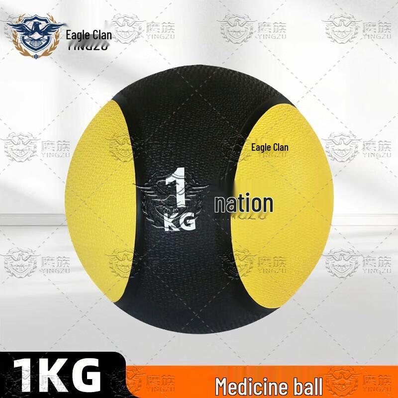 

Eagle Tribe Fitness Medicine Balls and Racks