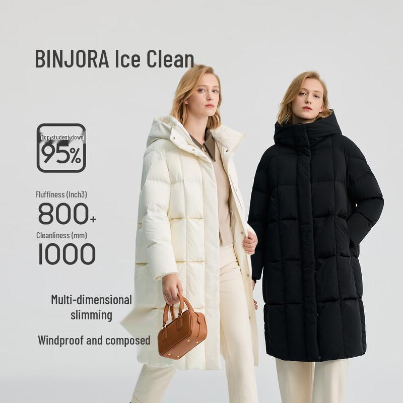 BINJORA Women's Long Hooded 95% Duck Down Puffer Jacket