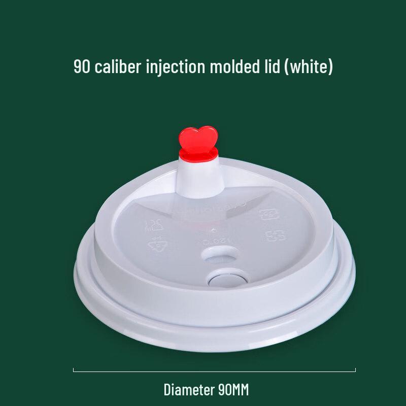 WS Disposable 90mm Thickened Injection Molded Milk Tea Cup Lids