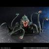 Biollante Biest Godzilla HGD+EX (Pflanzenform)