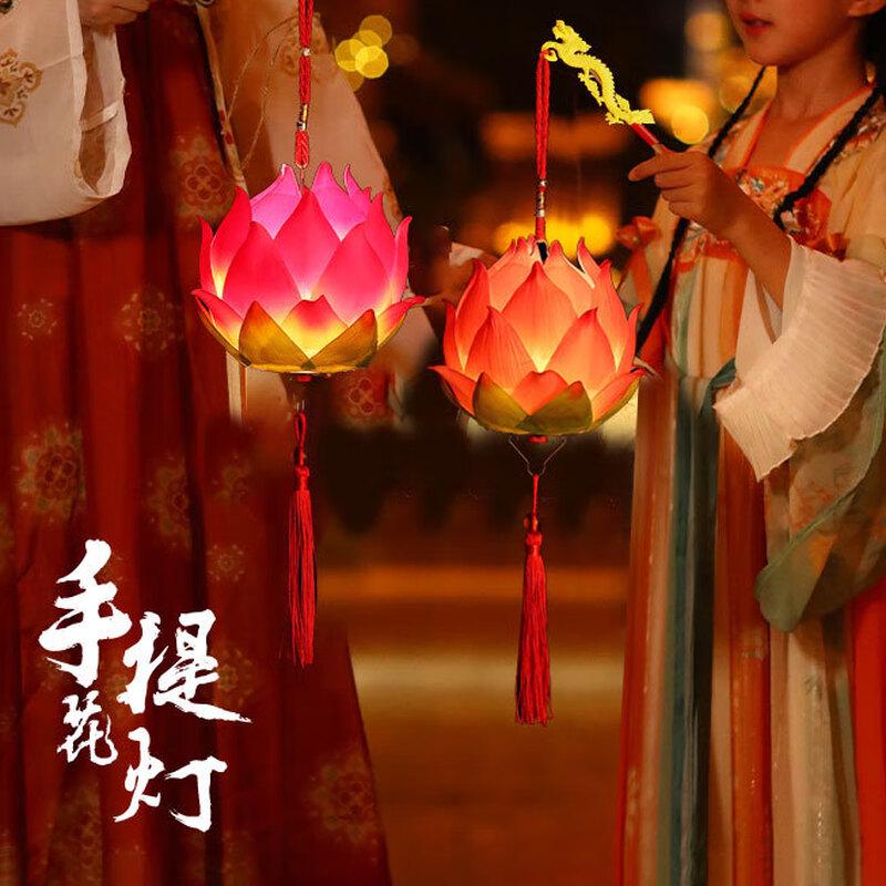 Luminous Handheld Chinese Lotus Lantern