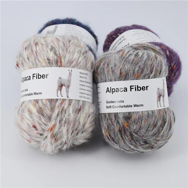 6 Knäuel Acrylgarn zum Häkeln und Stricken 300g/10.58oz Weiche Wollknäuel für Amigurumi DIY Schmuck Decken Schals Bastelbedarf für Anfänger