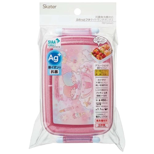 Skater Children's Lunch Box 1 Tier 450ml Fluffy Dome Shape Antibacterial Kids Lunch Made in Japan Sanrio Little Ruin Stars Glitter Amusement Park Girl