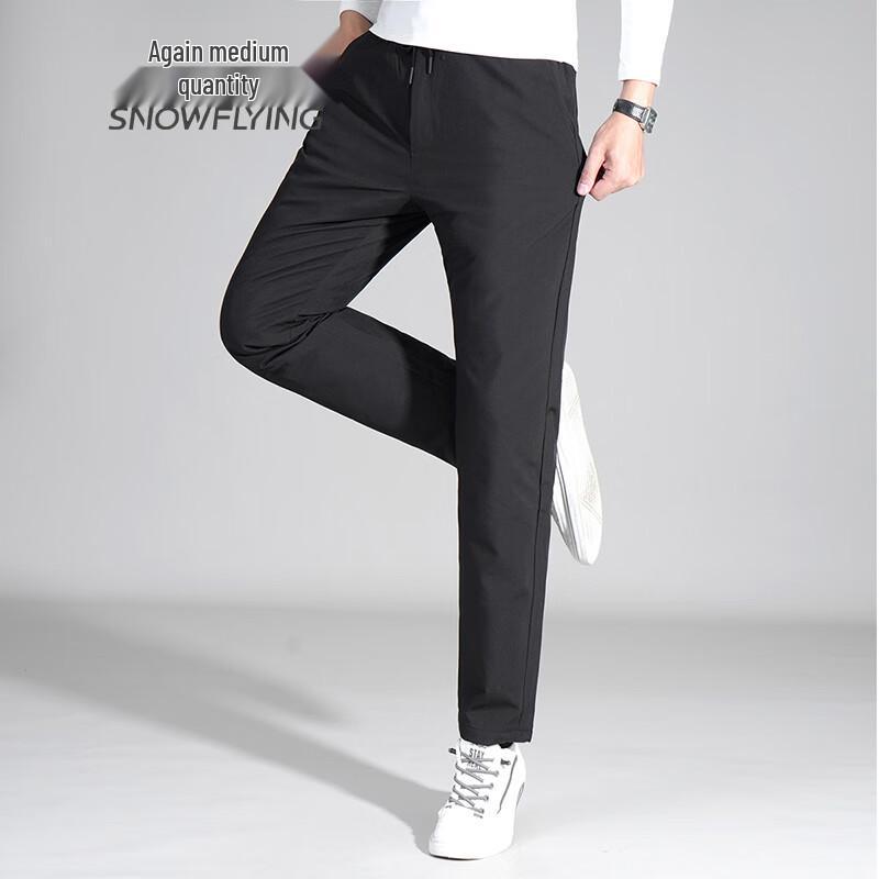 Men's Snowflying Goose Down Pants