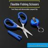 Serrated Dyneema PE Line Fishing Scissors - Anti-Bite & Multi-Purpose Tackle