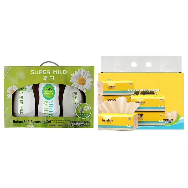 

SUPER MiLD Gentle Wash & Care Gift Set with Tissues