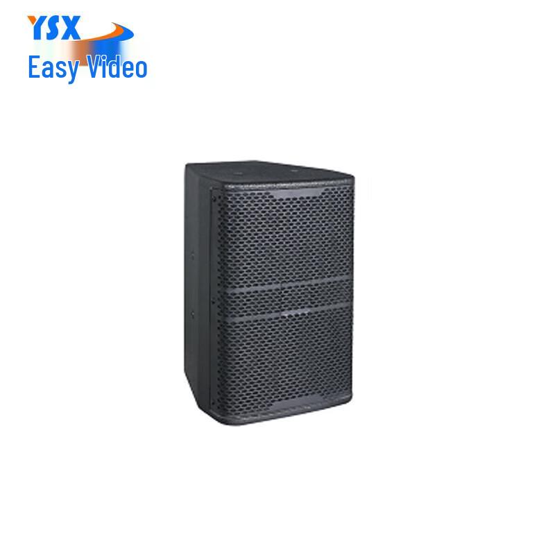 

YSX-YX12 Professional Conference Speaker (CN version)