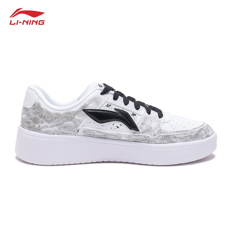 LI-NING Moon Custom Women's Casual Sneakers