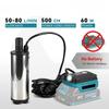 60W 50-80L/min Electric Water Pump Cordless Submersible Drainage Pump High Pressure Wastewater Treatment Tool