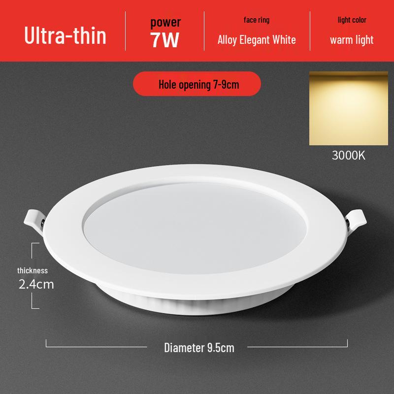 

Embedded Downlight Spotlight 5 for Living Room False Ceiling - Simple Bullseye Hole Design Hole 7-9cm