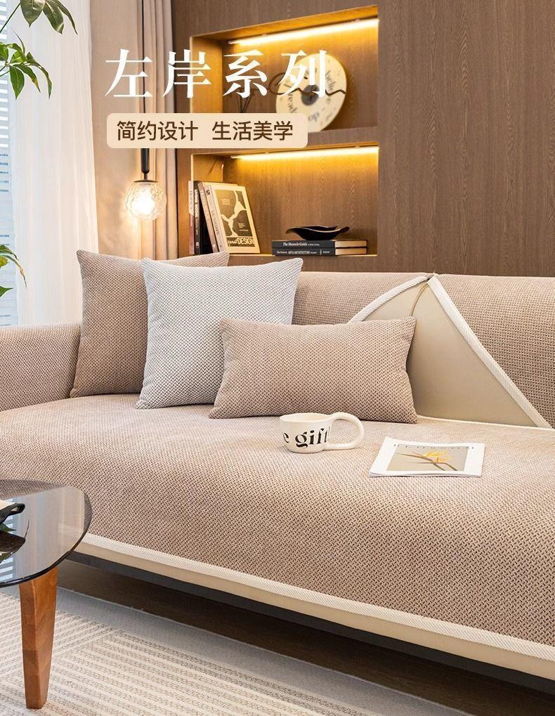 New 2025 Backrest Cover Cloth Towel Woven Velvet Sofa Cushion for All Seasons Universal Non-slip Sofa Cover Cover