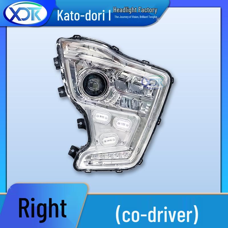 Shaanxi Delong X6000 LED Smoked Black Headlight Assembly