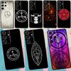Sigil of Lilith Case For Samsung Galaxy S25 S24 S23 S22 S21 Ultra S9 S10 S20 Plus S24 FE Funda Cover Shell